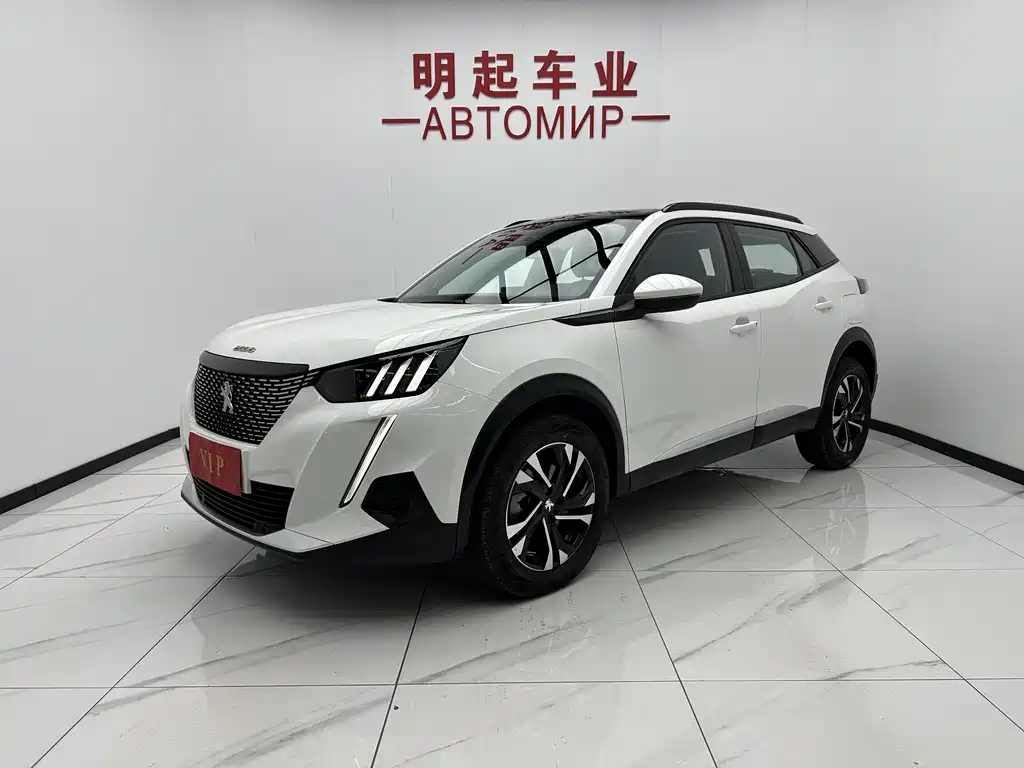 Peugeot 2008 2022