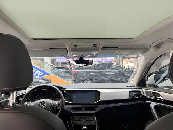 Nissan X-Trail 2023