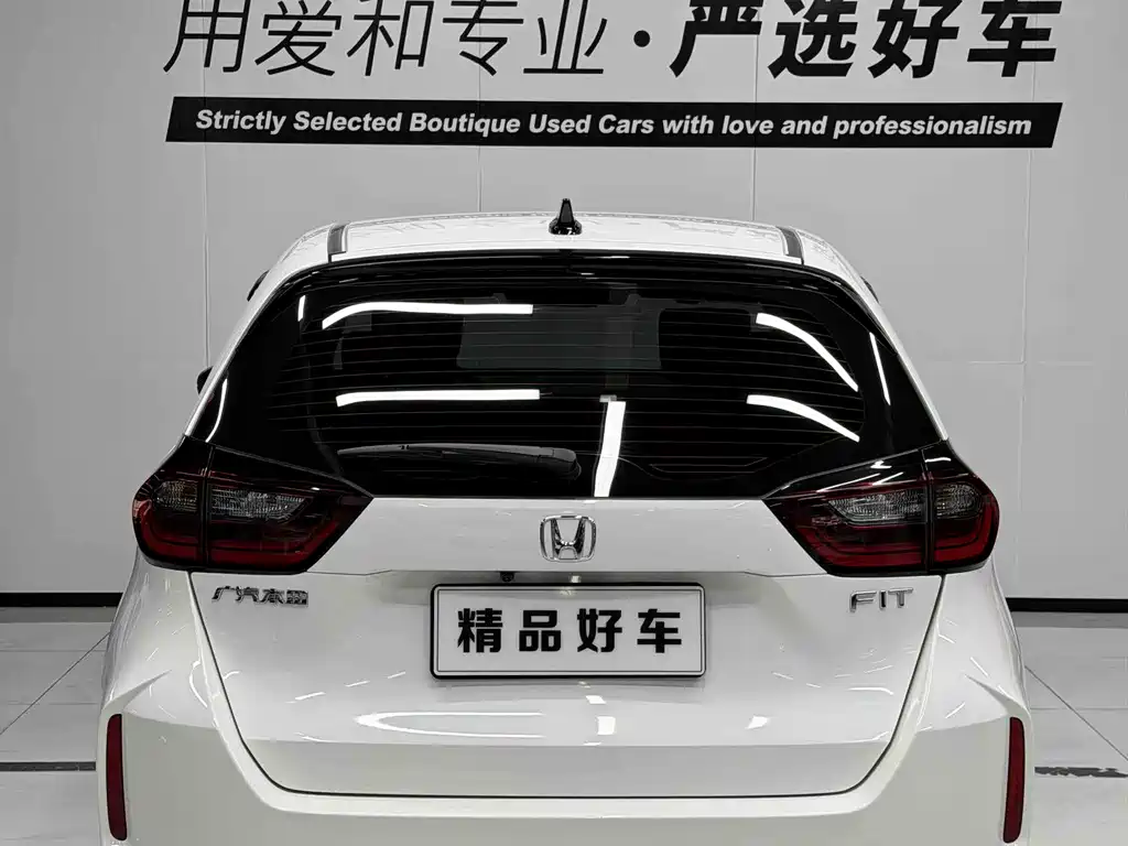 Honda Fit 2022 — фото 5