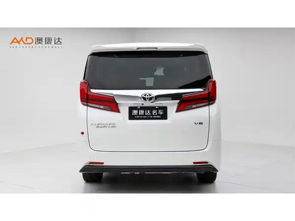 Toyota Alphard 2018