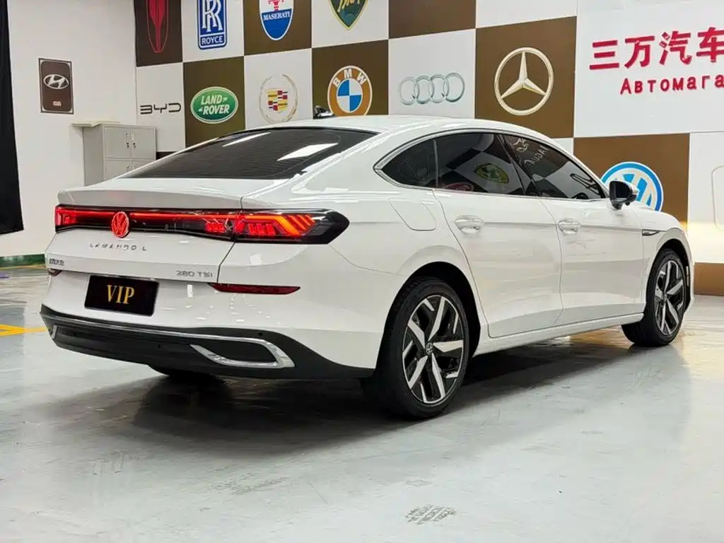 Volkswagen Lamando 2022