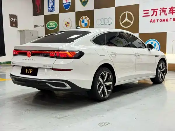 Volkswagen Lamando 2022