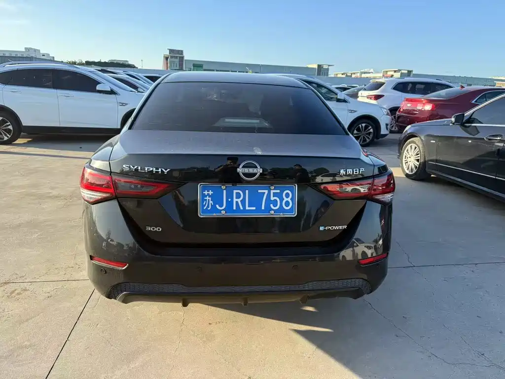 Nissan Sylphy 2022