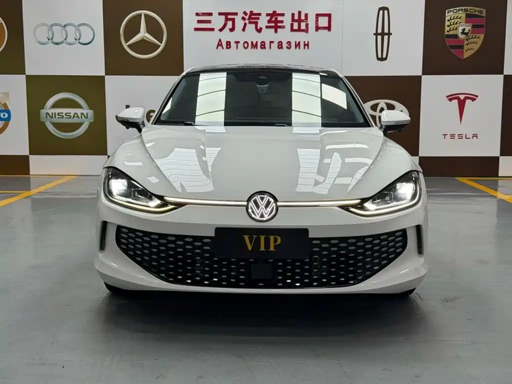 Volkswagen Lamando 2022