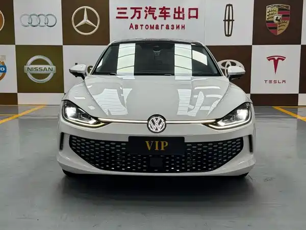Volkswagen Lamando 2022