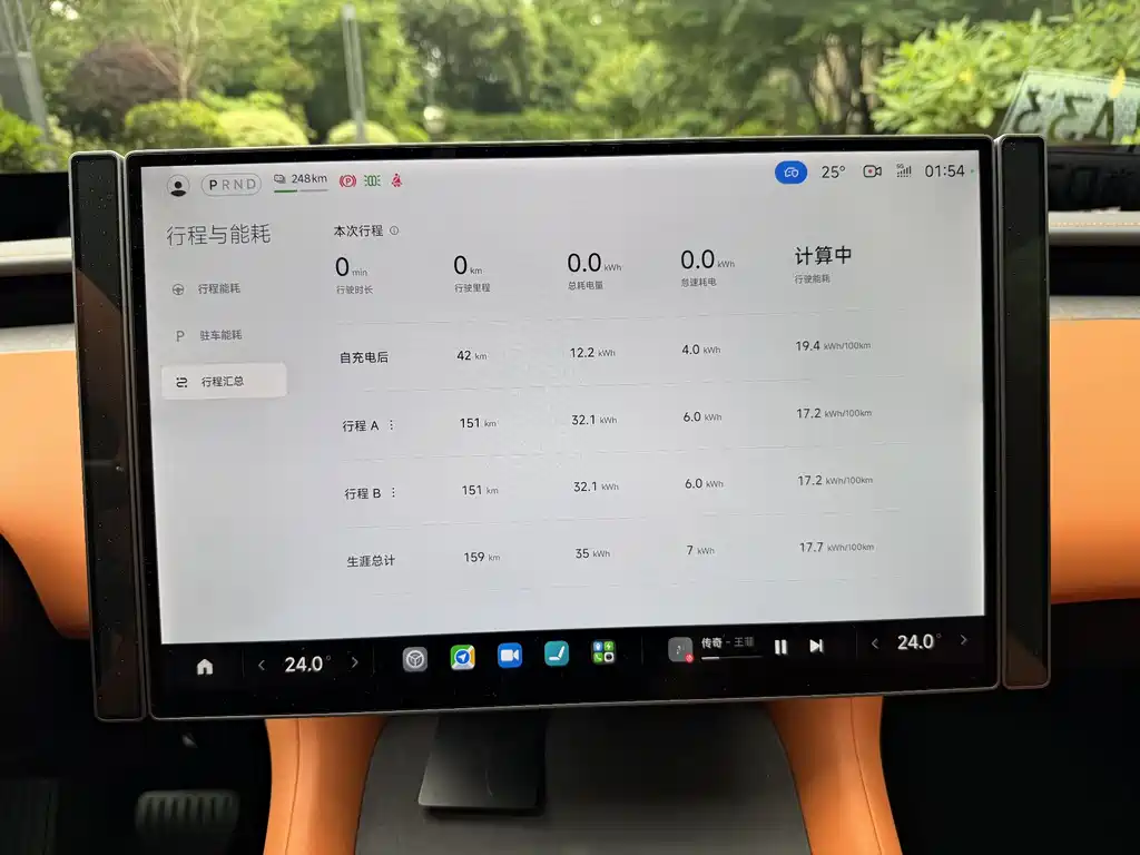 Xiaomi YU7 2026 — фото 14
