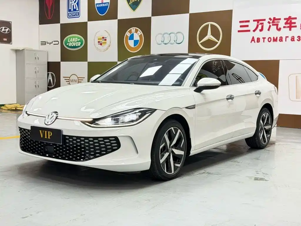 Volkswagen Lamando 2023