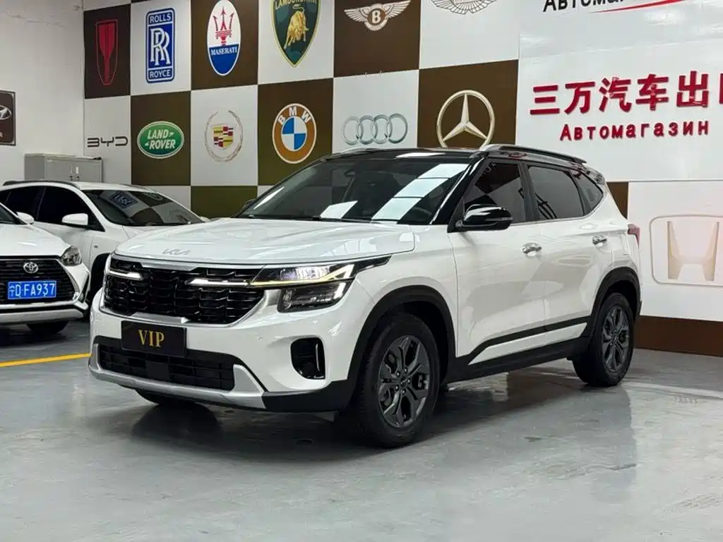 Kia Seltos 2023