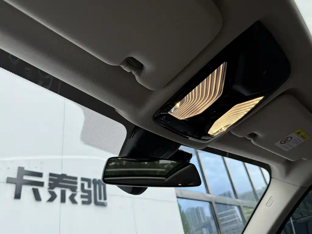 BMW X5 2021