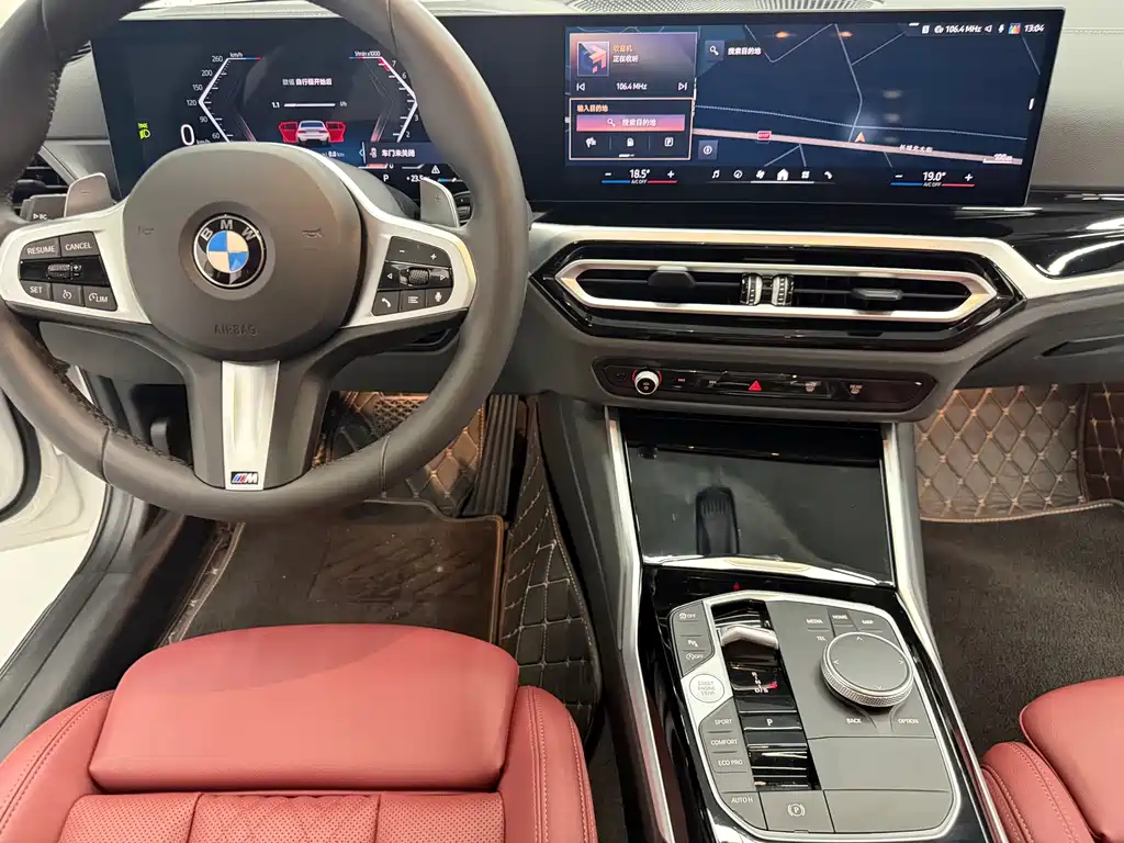 BMW 3 Series 2023 — фото 16