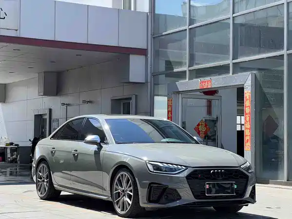 Audi S4 2023