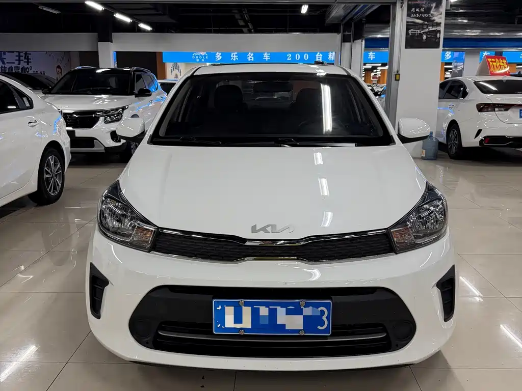Kia Huanchi 2022
