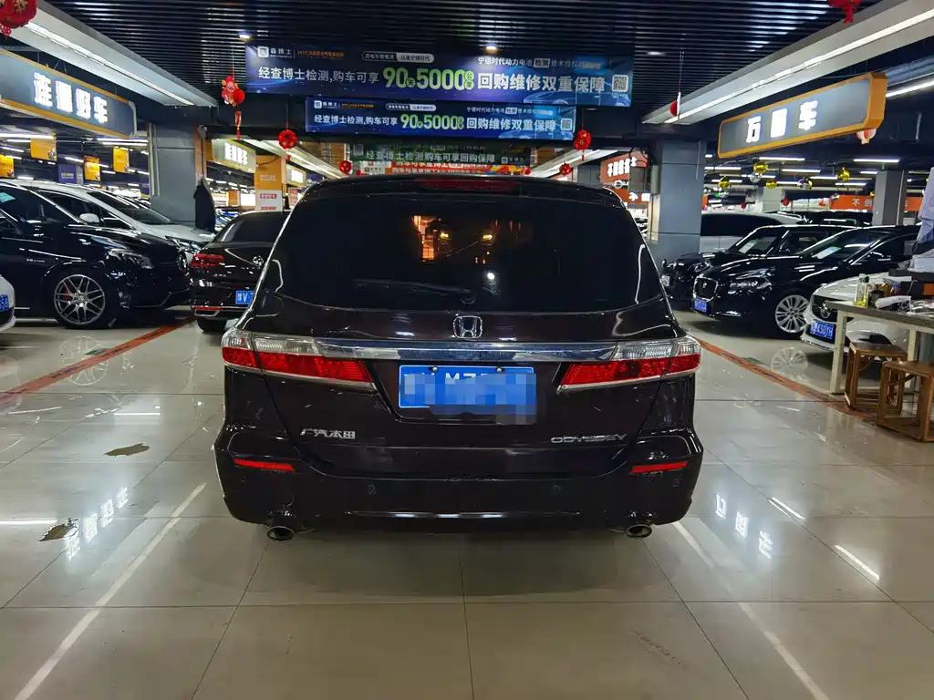Honda Odyssey 2014