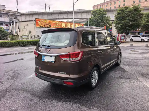 Wuling Hongguang 2016