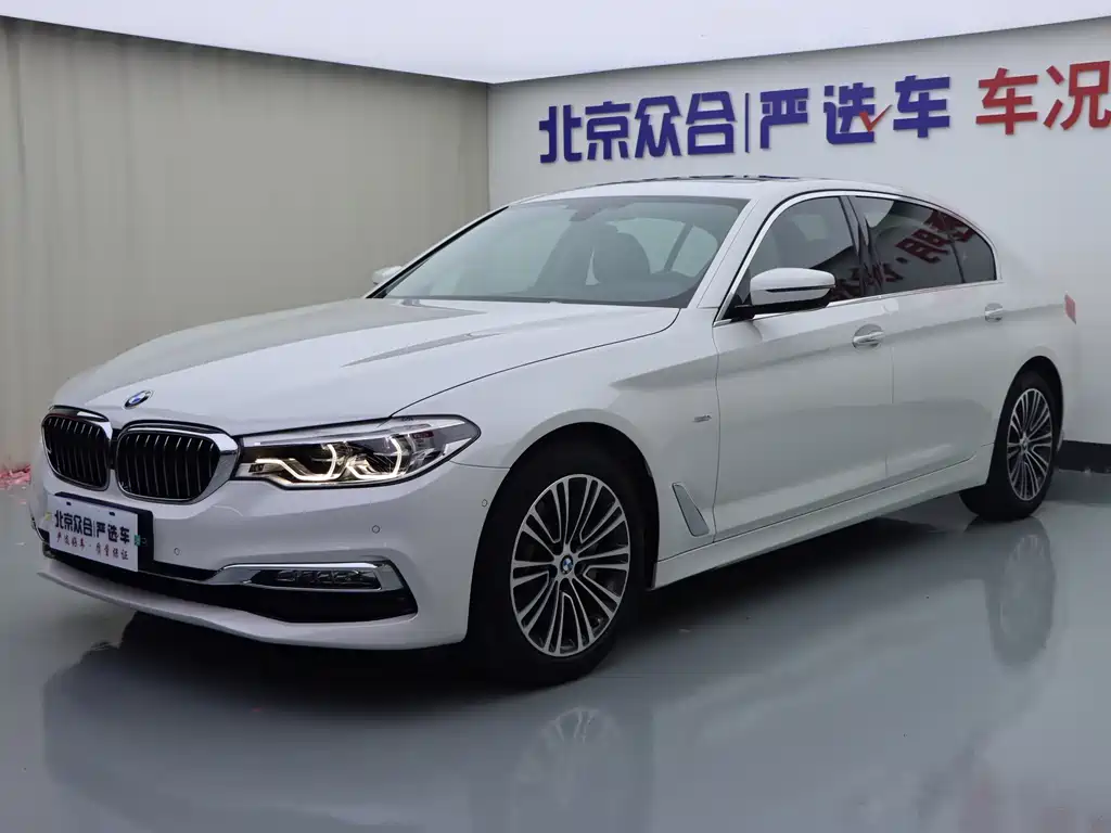BMW 5 Series 2017