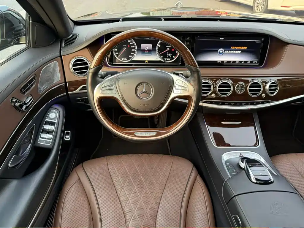 Mercedes-Benz S-Class 2017