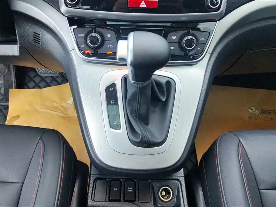 Haval M6 2019 — фото 16