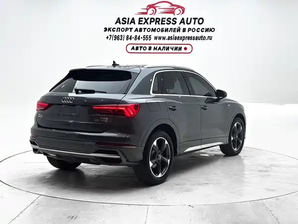 Audi Q3 2022
