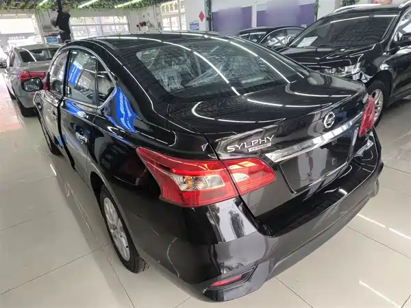 Nissan Sylphy 2024