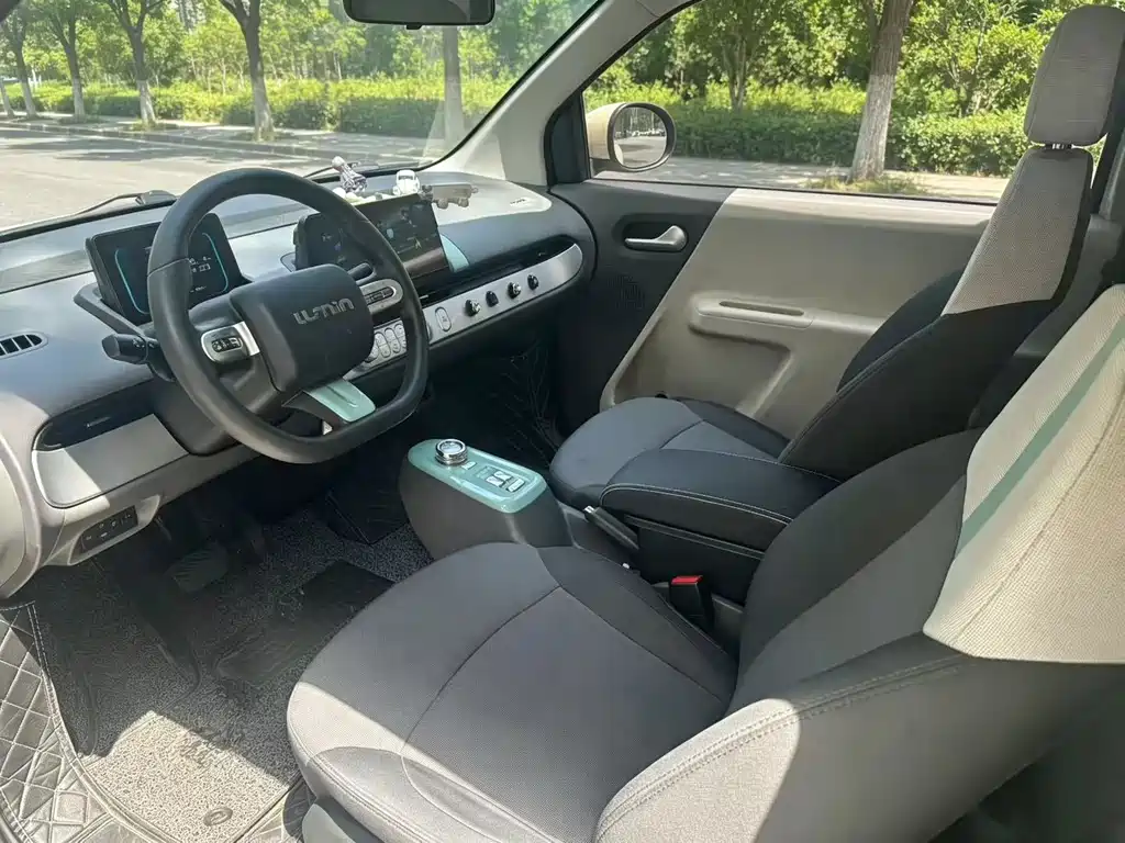 Changan Lumin 2022