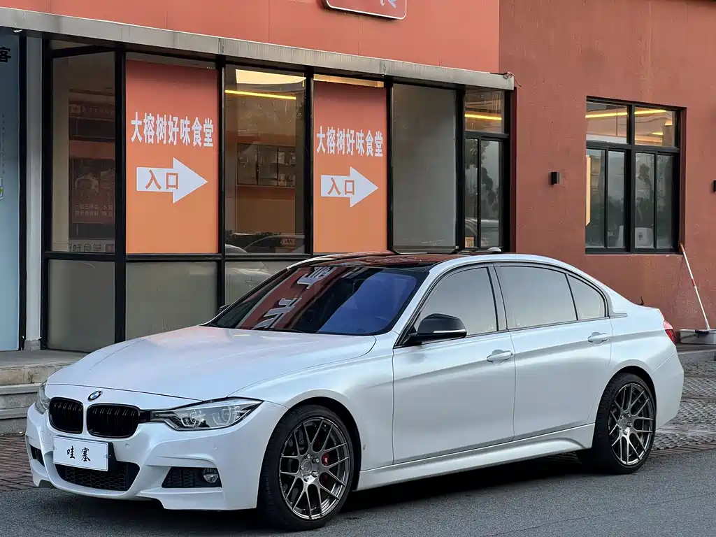 BMW 3 Series 2017