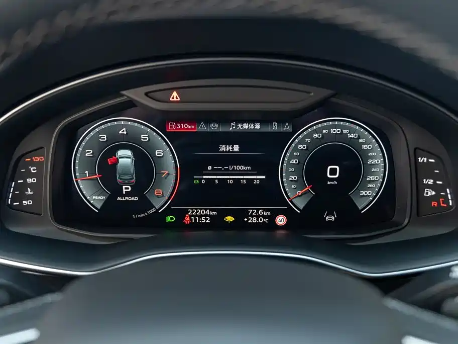 Audi Q7 2025 — фото 14