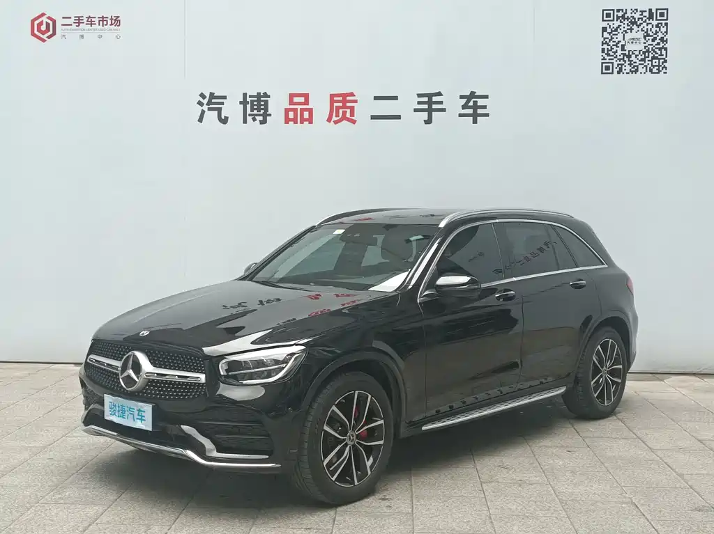 Mercedes-Benz GLC 2021 — фото 1