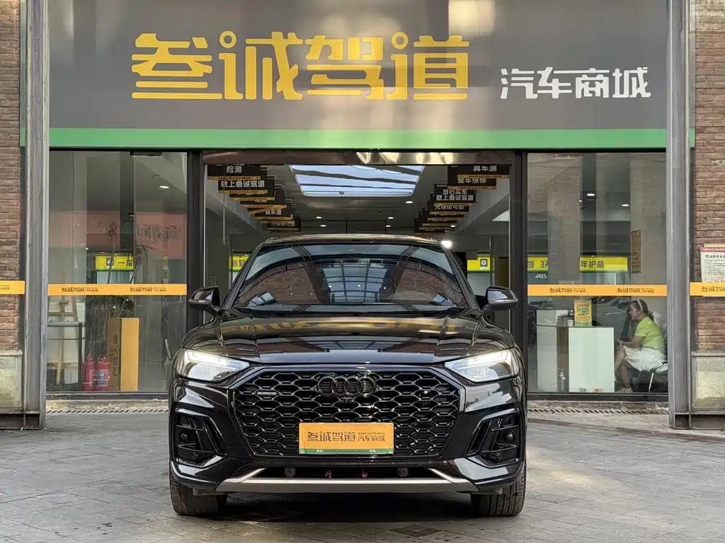 Audi Q5L Sportback 2024 — фото 2