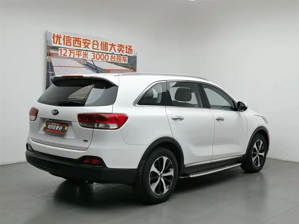 Kia Sorento 2015