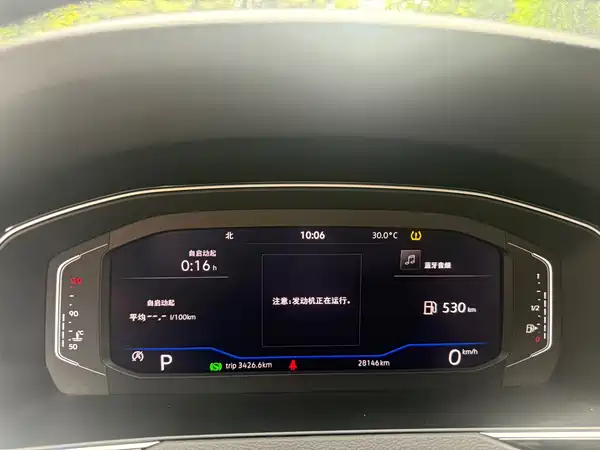 Volkswagen Magotan 2024