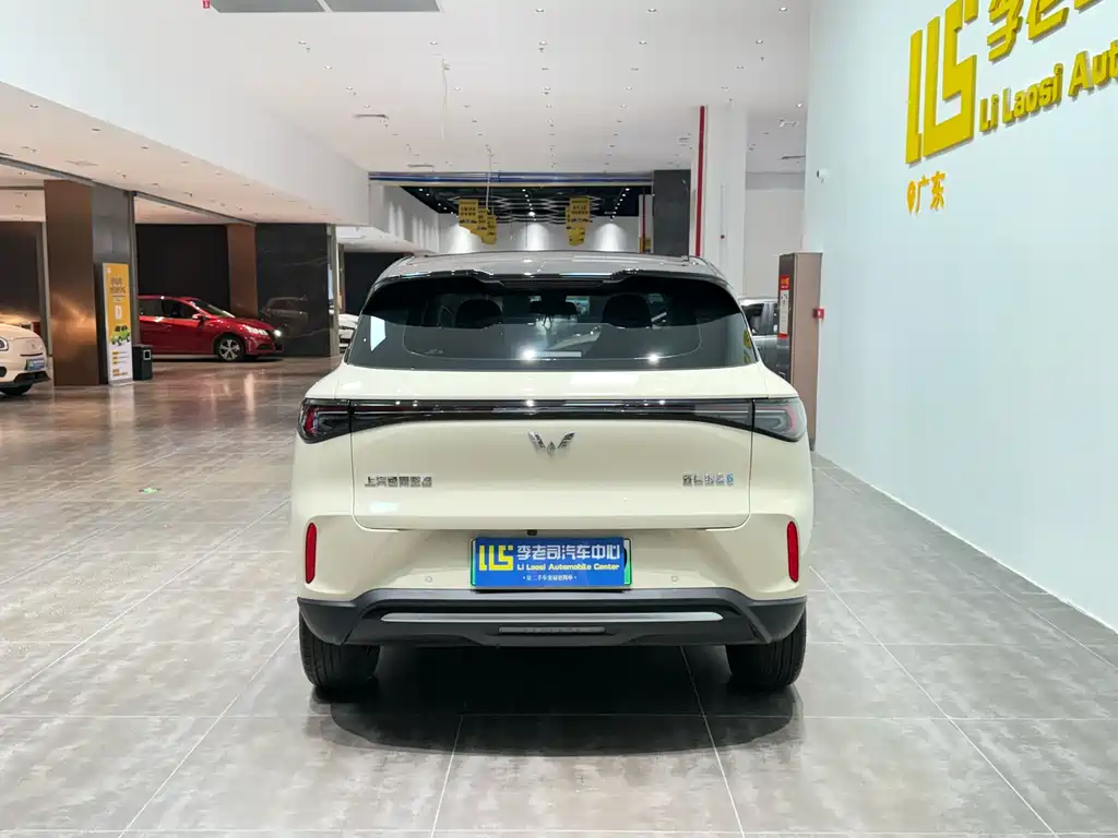 Wuling Bingo S 2026