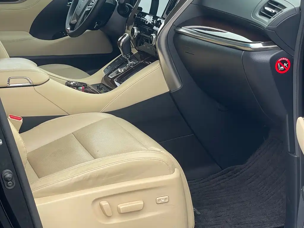 Toyota Alphard 2016 — фото 8