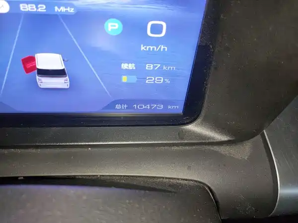 Wuling Air ev Clear Sky 2024