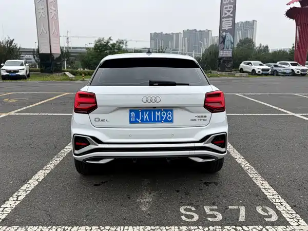 Audi Q2L 2022