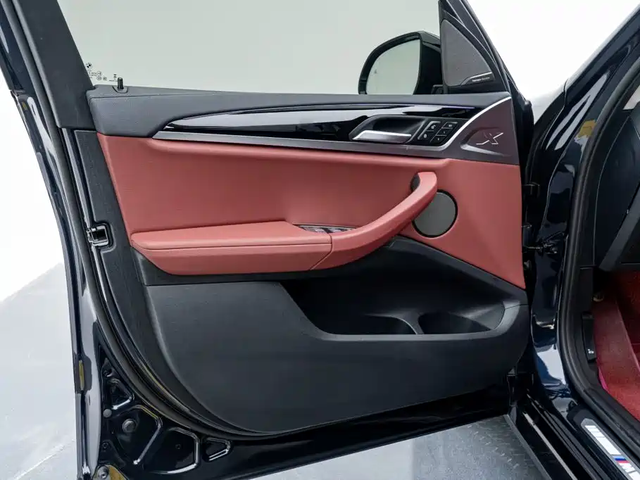 BMW iX3 2023 — фото 16
