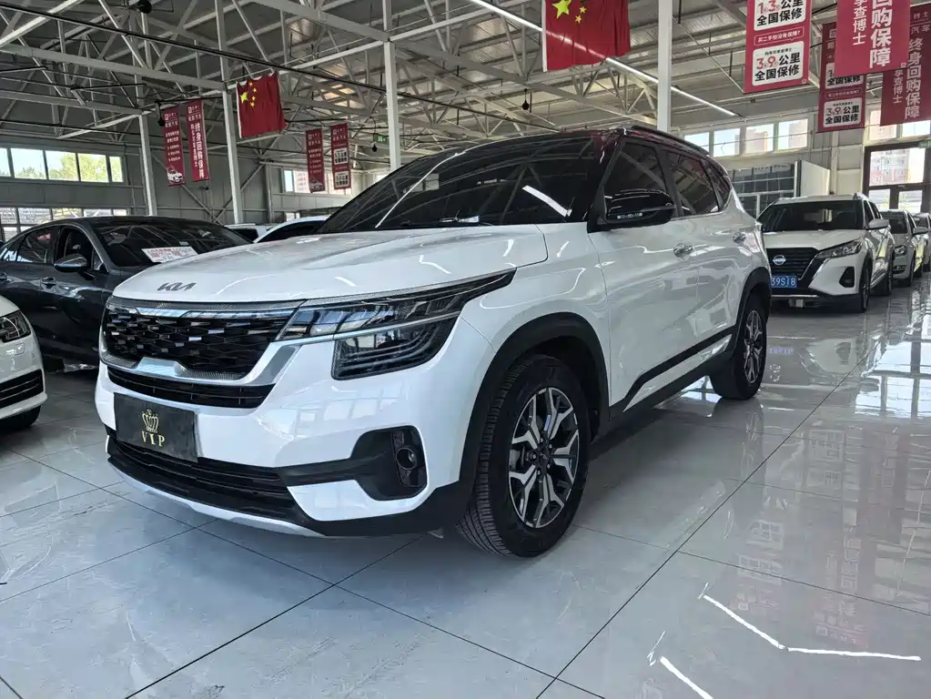 Kia KX3 2022