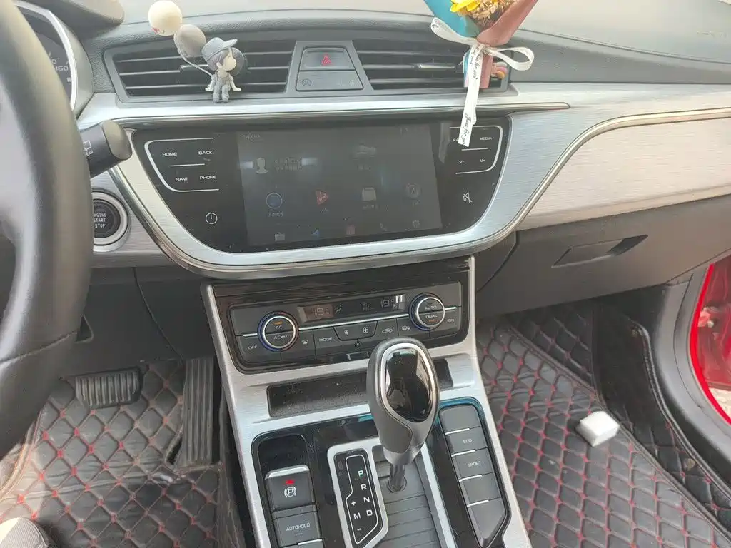 Geely Emgrand GS 2020