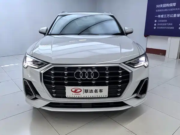 Audi Q3 2022