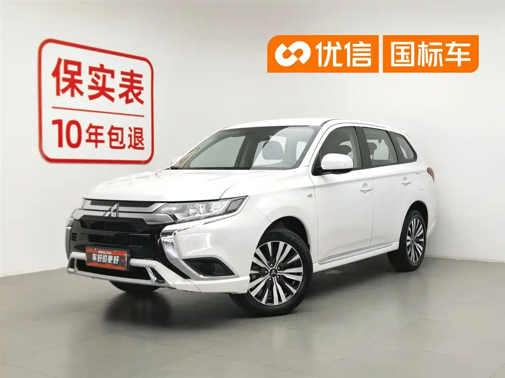 Mitsubishi Outlander 2022