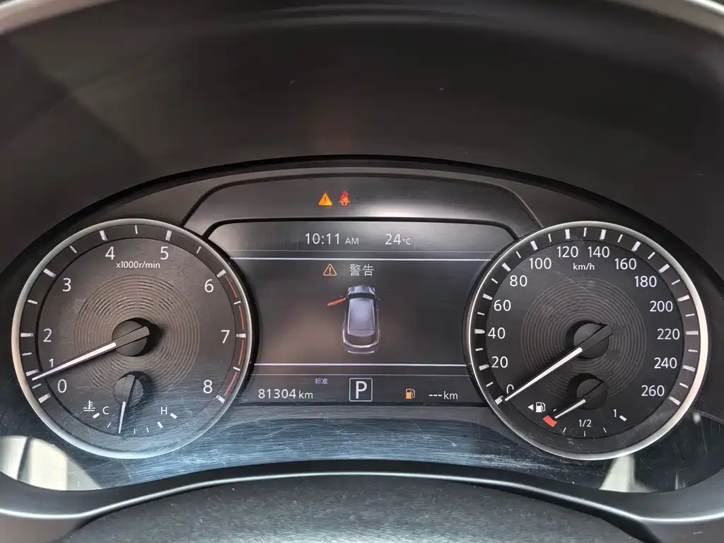 Infiniti QX50 2019