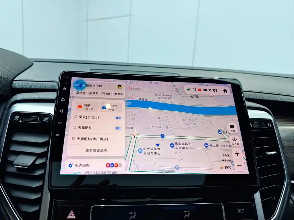 Honda UR-V 2017 — фото 12