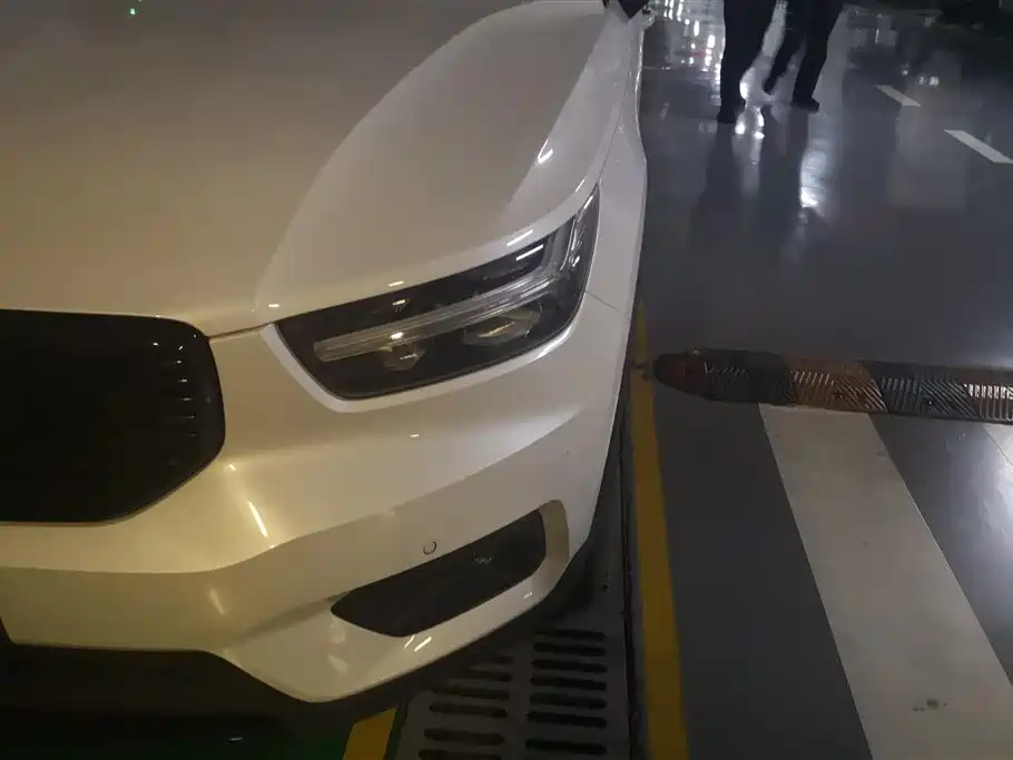 Volvo XC40 2020