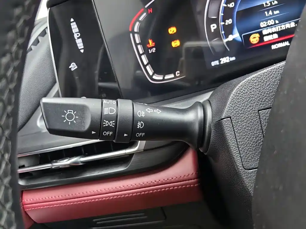Changan CS75PLUS 2020 — фото 21