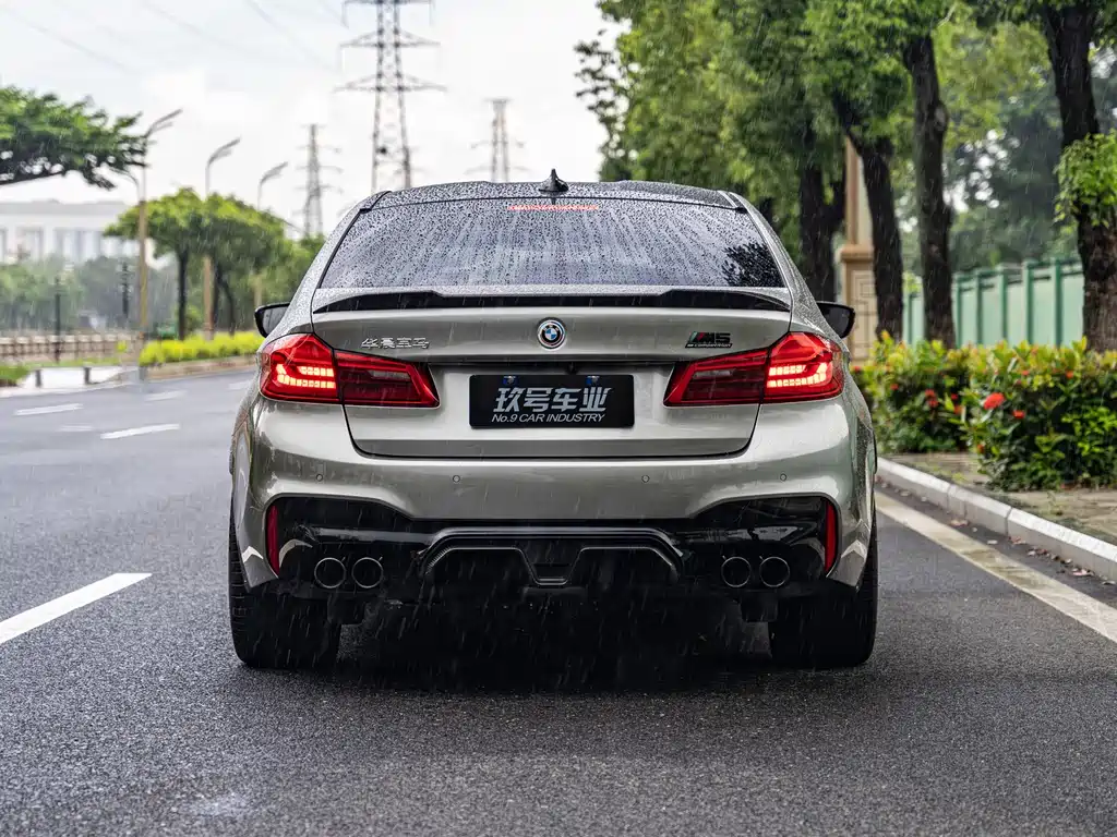BMW M5 2020