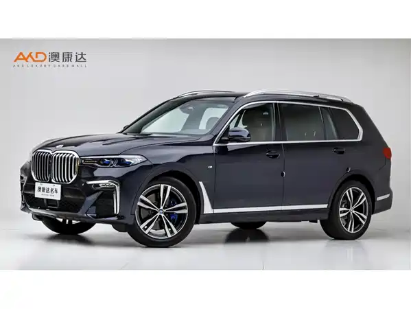 BMW X7 2020