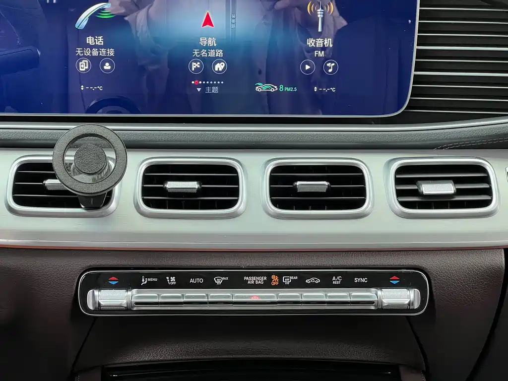 Mercedes-Benz GLE 2022 — фото 20