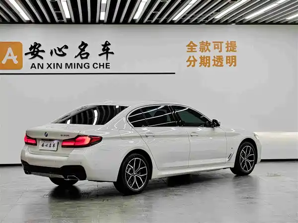 BMW 5 Series 2022