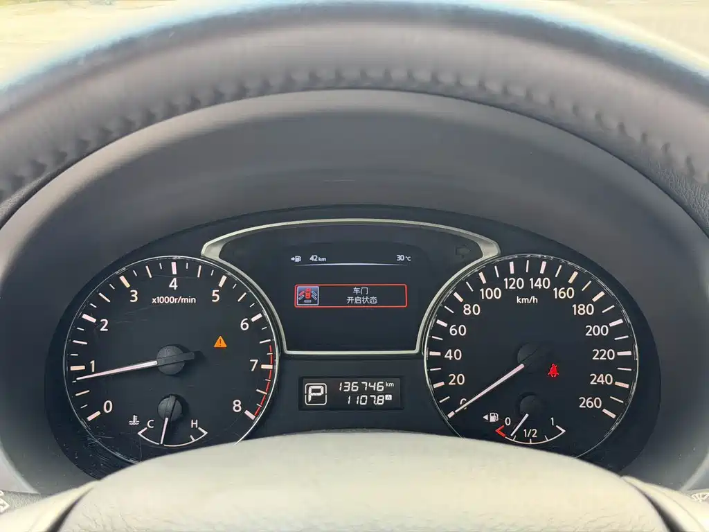 Nissan Teana 2015 — фото 16