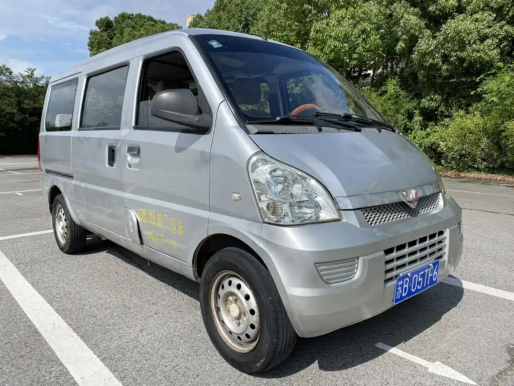 Wuling Rongguang 2015 — фото 3