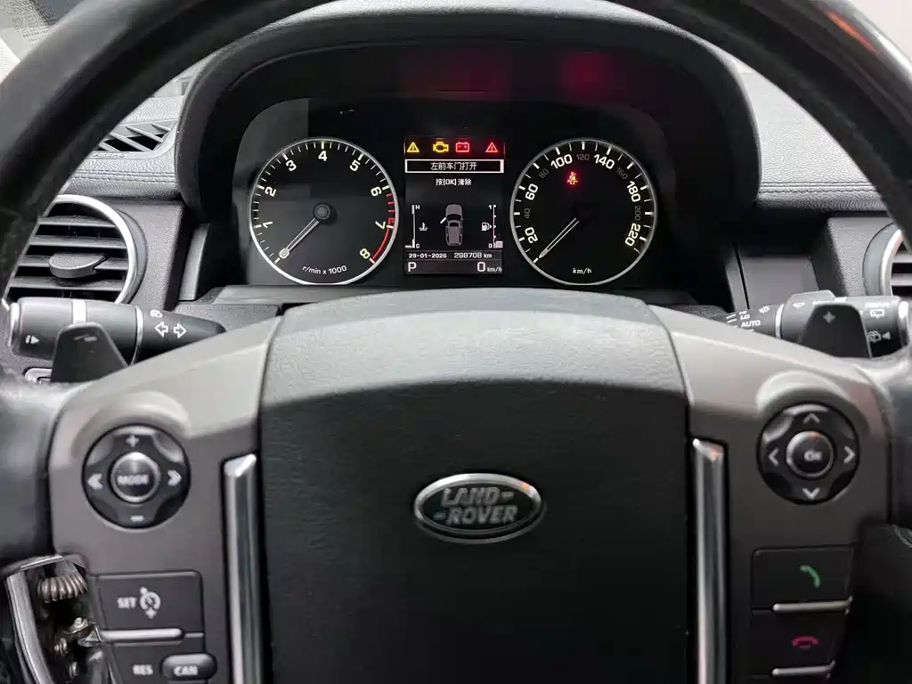 Land Rover Discovery 2016 — фото 5